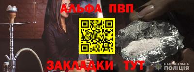 марихуана Пыть-Ях