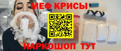 марихуана Пыть-Ях