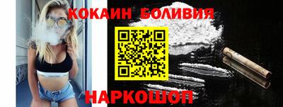марихуана Пыть-Ях