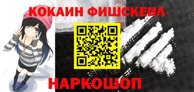 герыч Пугачёв