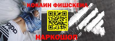 герыч Пугачёв