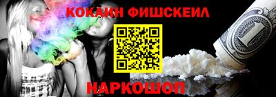 герыч Пугачёв