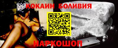 герыч Пугачёв