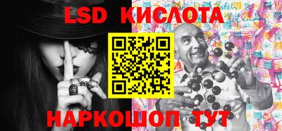 герыч Пугачёв