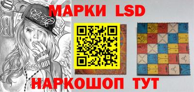 марихуана Пыть-Ях