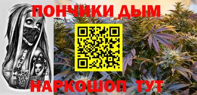 герыч Пугачёв