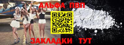 герыч Пугачёв