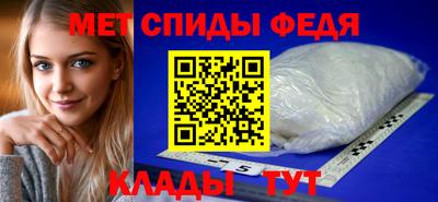 герыч Пугачёв