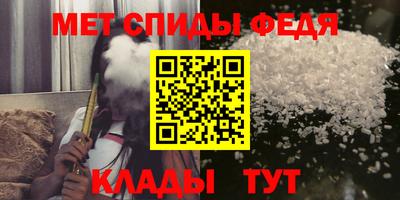 марихуана Пыть-Ях