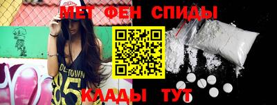герыч Пугачёв