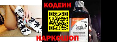 альфа пвп Пушкино