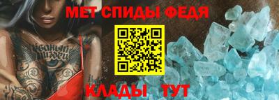 герыч Пугачёв