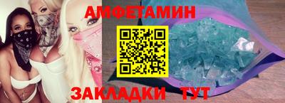 герыч Пугачёв