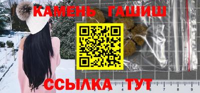 марихуана Пыть-Ях