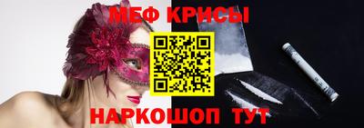 марихуана Пыть-Ях