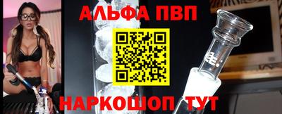 марихуана Пыть-Ях