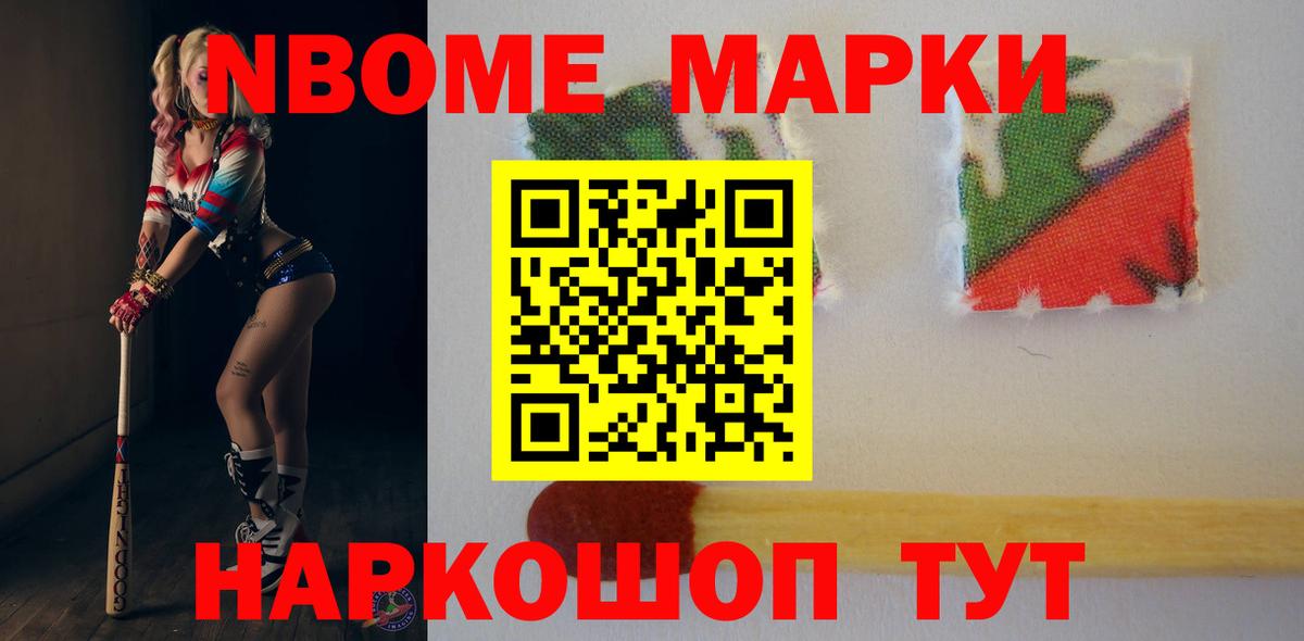 Родники  Лсд 25 экстази кислота  Вход с VPN  ЛСД экстази кислота 